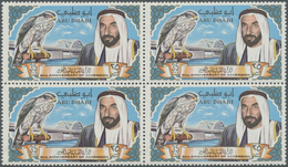 ** Abu Dhabi: 1968/1969, Two Years Of Progress, Complete Set Of Three Values As Blocks Of Four, Unmounted Mint. Rare Uni - Abu Dhabi