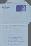 GA Abu Dhabi: STATIONERIES 1968, Airletter Sheet 20f. "Oil Well/Sheikh Zayed Bin Sultan Al Nahyan" With SPECIMEN Overpri - Abu Dhabi