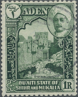 O Aden - Qu'aiti State In Hadhramaut: 1942, Definitive Stamp 1r. 'Du'an' With Variety 'A' Of 'CA' MISSING FROM WATERMARK - Yémen