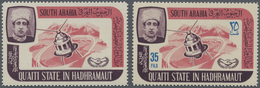 ** Aden - Qu'aiti State In Hadhramaut: 1966, International Co-operation Year 35f. 'Communications Satellite' With MISSIN - Yemen