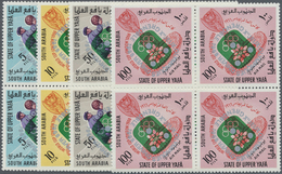 ** Aden - State Of Upper Yafa: 1967, Football Championship Stamps With INVERTED Opt. In Green And Blue For The Olympic W - Aden (1854-1963)