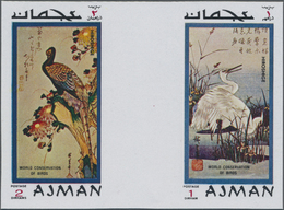 ** Adschman / Ajman: 1971, Ajman. Exceptional Color Proof In A Horizontal GUTTER PAIR (!) For The 1dh Und 2dh Values Of - Ajman