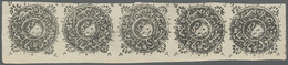 (*) Afghanistan: 1871, Tiger-Head 1 Abashi In Vertical Stripe Of Five From Left Border Of Plate C, Mint Issued Without G - Afghanistan