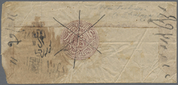 Br Afghanistan: 1880/90. Native Envelope (stained) From Peshawar To Shutagarten (South Afghanistan) Bearing 2 Abasi Red- - Afghanistan