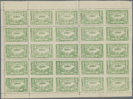 ** Afghanistan: 1939 Air 20a. Green Complete Sheet Of 25 With 12 Pairs IMPERFORATED BETWEEN, Mint Never Hinged, Fresh, F - Afghanistan