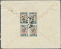 Br Aserbaidschan (Azerbaydjan): 1922, 20 K. Imperf., A Block-4 Canc. "BAKU 26.3.20" To Reverse Of Inland Cover. - Azerbaijan