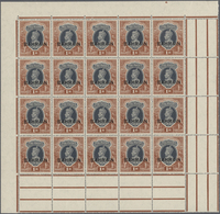 ** Bahrain: 1938-41 KGVI. 1r. Grey & Red-brown Complete Pane Of 20 With Sheet/gutter Margins All Round, Mint Never Hinge - Bahrein (1965-...)