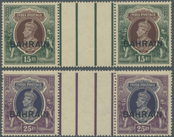 /** Bahrain: 1938-41 KGVI. Eight Gutter Pairs Of Rupee Values, With Even Two Pairs As Gutter Block Of Four Of 1r., 2r. A - Bahreïn (1965-...)