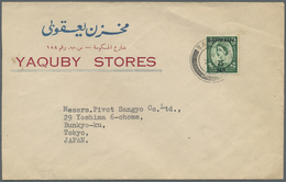 Br Bahrain: 1960. Advertising Envelope From 'Yaquaby Stores' Addressed To Tokyo, Japan Bearing SG 112, 75 N.a. On 1s3d G - Bahrain (1965-...)