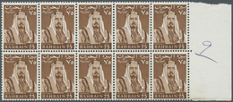** Bahrain: 1964, Definitives "Emir Sheikh Isa Bin Salman Al Khalifa", 5np. To 10r., Ten Values Complete Each As Margina - Bahrain (1965-...)