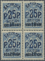 ** Batum: 1920, 25 R On 10 K On 7 K Overprint "British Occupation" On Block Of Four, Partially Seperated Vertically - Batum (1919-1920)