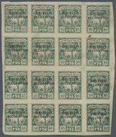 (*) Batum: 1920, 10 R. Myrtle-green, Unsused Block Of 16, Upper Left Stamp With Overprint Variety "BPITISH" Instead Of " - Batum (1919-1920)