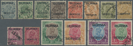 O Birma - Dienstmarken: 1937 KGV. Officials Complete Set Used, Fresh And Fine. (SG £500) - Myanmar (Burma 1948-...)