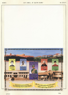 (*) Brunei: 1996, 4 Progressive Phases And 1 IMPERFORATED For The Souvernir Sheet »SULTAN PADUKA SERI BAGINDA, 50th BIRT - Brunei (1984-...)