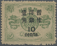 * China: 1897, 10 C./9 Cand. Dark Green, Unused Mounted Mint (Michel Cat. 750.-) - Other & Unclassified