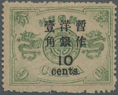 * China: 1897, 10 C./9 Cand. Dark Green, Unused Mounted Mint (Michel Cat. 750.-) - Altri & Non Classificati