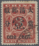 O China: 1897, Red Revenue 1 C./3 C. Type 1, Used Brown Customs-dater, Tiny Thin On Reverse (Michel Cat. 250.-) - Other & Unclassified