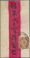 Br China: 1899. Red Band Envelope Addressed To Nam Dinh, Tonkin Bearing Chinese Imperial Post SG 111, 4c Chestnut Tied B - Autres & Non Classés