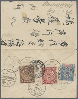 Br China: 1900, Coiling Dragon 4 C. Brown Tied Bisected Bilingual "LUNGCHOW 16 APR 00" To Reverse Of Small Cover In Comb - Other & Unclassified