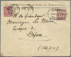 Br China: 1901. Envelope (small Traces, Vertical Fold And Corner Crease) Addressed To France Headed 'Apostolique De Peki - Other & Unclassified