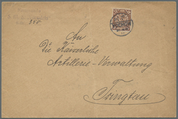 Br China: 1902, Coiling Dragon 4 C. Brown Tied Clear "YOCHOW 26 MAR 06" To Envelope (crease,toning) To German Imperial A - Other & Unclassified