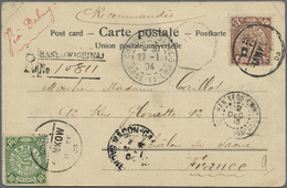 Br China: 1904. Registered Picture Post Card Addressed To France Bearing Chinese Imperial Post SG 124, 4c Chestnut And S - Other & Unclassified