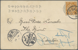 Br China: 1905. Picture Post Card Of ‘Village Scene, Canton' Addressed To Canton Bearing Chinese Imperial Post SG - Other & Unclassified