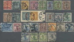 O/(*)/ China: 1908/32, Used (32) With A Variety Of Postmarks (inc. An Surcharge Invert - As Is). - Autres & Non Classés