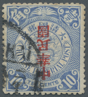 O China: 1912, Commercial Press Ovpt. 10 C. Ultramarine, Ovpt. Inverted, Used Boxed Bilingual "(SHANG)HAI 2nd Year..." ( - Other & Unclassified