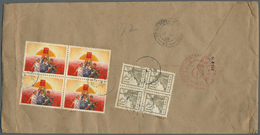 Br China: 1913/69, Five Covers Inc. SYS Commemorative 2 C. With Bottom Imprint Margin Used "PEKING" And Complete PRC Bri - Other & Unclassified