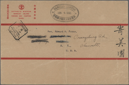 Br China: 1938 (4 Jan.) Sancian Island Unfranked Printed Matter Envelope To U.S.A. Showing Origin D.s(4 Jan). And Cachet - Autres & Non Classés