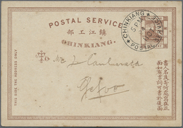 GA China - Lokalausgaben / Local Post: Chinkiang, 1894, Card 1 C. Brown "CHINKIANG 94 11 OCT" Addressed To Chefoo, No Te - Other & Unclassified