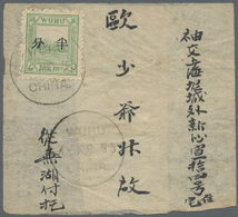 Br China - Lokalausgaben / Local Post: Wuhu, 1895, 1/2 F. On 1/2 C. Green Tied "WUHU 4 AUG 95" To Wrapper To Shanghai, C - Other & Unclassified