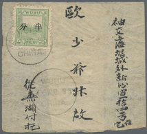 Br China - Lokalausgaben / Local Post: Wuhu, 1895, 1/2 F. On 1/2 C. Green Tied "WUHU 4 AUG 95" To Wrapper To Shanghai, C - Altri & Non Classificati