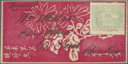 Br China - Lokalausgaben / Local Post: 1897. Registered Local Envelope Addressed To Chinkiang Bearing Nanking SG 7, 10c - Other & Unclassified