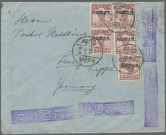 Br China - Provinzausgaben - Mandschurei (1927/29): 1931/32, Two Covers With 25 C. Frankings From "HOLUNG" Via Kirin Or - Mandchourie 1927-33