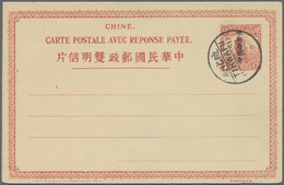 GA China - Provinzausgaben - Sinkiang (1915/45): 1916. Sinkiang Province Postal Stationery Double Reply Card 4c Scarlet - Sinkiang 1915-49