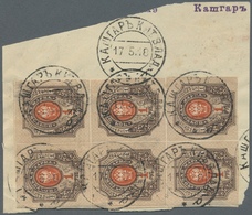 China - Provinzausgaben - Sinkiang (1915/45): 1918, Russian 1 Rubel Imperforated Block Of Six On Piece Canceled: "KASHGA - Sinkiang 1915-49