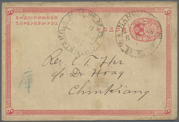 GA China - Ganzsachen: 1897, Card ICP Tied Brown Large Dollar "NANKI(NG) 1 DEC 97" To Chinkiang With Large Dollar Arriva - Postcards