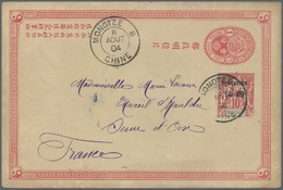 GA China - Ganzsachen: 1904. Imperial Chinese Post Postal Stationery Card 1c Rose (with Hand-drawn Illustration On Rever - Cartoline Postali