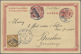 GA China - Ganzsachen: 1898, Card CIP 1 C. Uprated Coiling Dragon 1 C., 2 C. Tied Bilingual Bisected "HANKOW 13 MAY 07", - Postcards