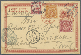 GA China - Ganzsachen: 1898, Card CIP 1 C. Uprated Coiling Dragon 1 C., 2 C. Canc. Red Lunar Dater "Shantung Chechan -.3 - Cartoline Postali