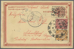 GA China - Ganzsachen: 1898, Card CIP 1 C., Reply Part Uprated 1 C., 2 C. Tied Large Dollar "PAOTING 28 JUN 01" Resp. To - Cartes Postales