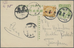 GA China - Ganzsachen: 1912, Card Flag 1 C. Uprated 1 C. Ovpt. "China Republic" Tied Boxed Bilingual "KÜESOW 2.5.7" Via - Cartoline Postali