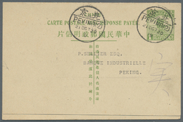 GA China - Ganzsachen: 1920. Chinese Imperial Post Postal Stationery Double Reply Card 'Junk' 1c Apple-green Cancelled B - Postcards