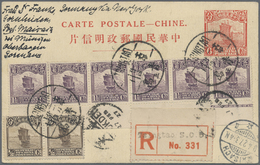 GA China - Ganzsachen: 1925, Junk 6 C. UPU Card Uprated Junk 1/2 C. Pair, 1 1/2 C. Horizontal Bottom Imprint Margin Stri - Cartoline Postali