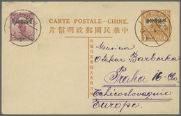 GA China - Ganzsachen: 1926, Ovpt. Yunnan Junk 1 C. Uprated 5 C. Same Canc. Bilingual "HOKOW 9.11.28" To Prague/Czechosl - Postcards
