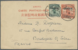 GA China - Ganzsachen: 1926, Ovpt. Yunnan UPU Card 6 C. Reply Part (reponse) Uprated Same 3 C. Canc. Bilingual  "YÜNANFU - Postcards