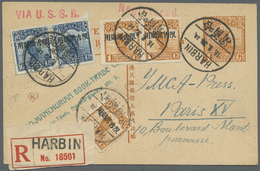 GA China - Ganzsachen: 1928, Junk 1 C. Uprated Ki-Hei Ovpt. (Manchuria) 1 C. (3 Inc. Pair) And 10 C. (pair) Tied Bilingu - Postcards