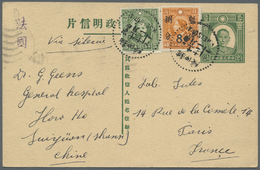 GA China - Ganzsachen: 1938, Card SYS 2 C. Uprated SYS 5 C. And Martyr 8 C./40 C. Canc. Bilingual "KWEISUI (A) 17.11.12" - Cartes Postales